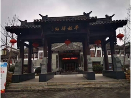 古建筑