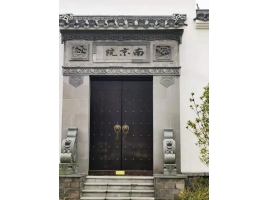 古建筑