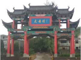 古建筑