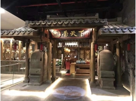 古建筑