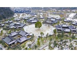 織金古城