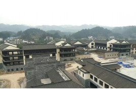 黔南州荔波縣王蒙小鎮酒店提質(zhì)升級改造（一期）